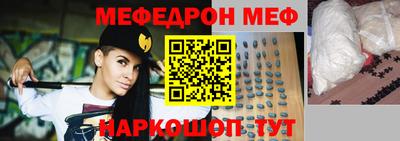 каннабис Краснодар