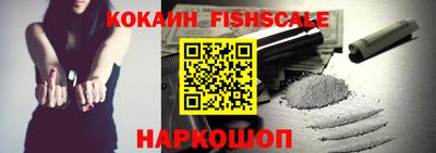 каннабис Краснодар