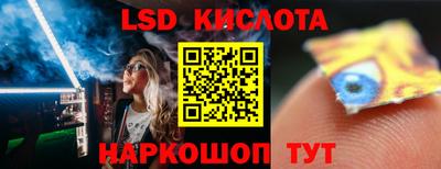 mdpv Краснокаменск