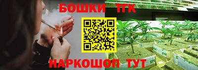 mdpv Краснокаменск