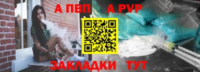 MESCALINE Краснознаменск
