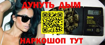 mdpv Краснокаменск