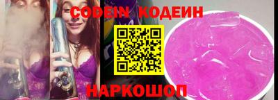 mdpv Краснокаменск