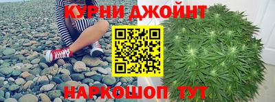 MESCALINE Краснознаменск