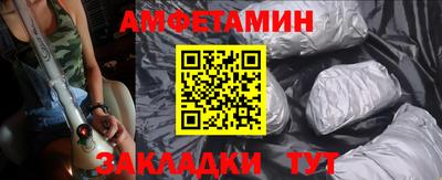 MESCALINE Краснознаменск