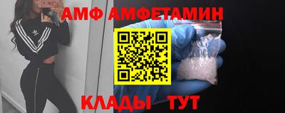 MESCALINE Краснознаменск