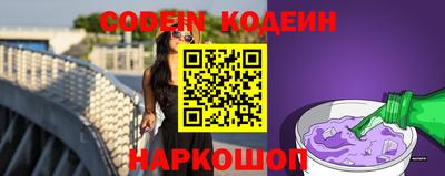каннабис Краснодар