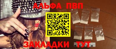 MESCALINE Краснознаменск